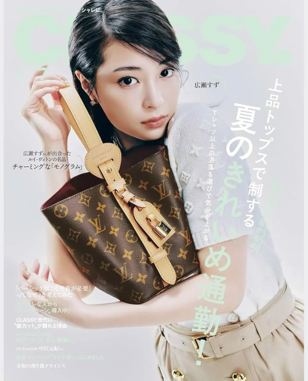 日常に、私だけのラグジュアリーを🥂✨